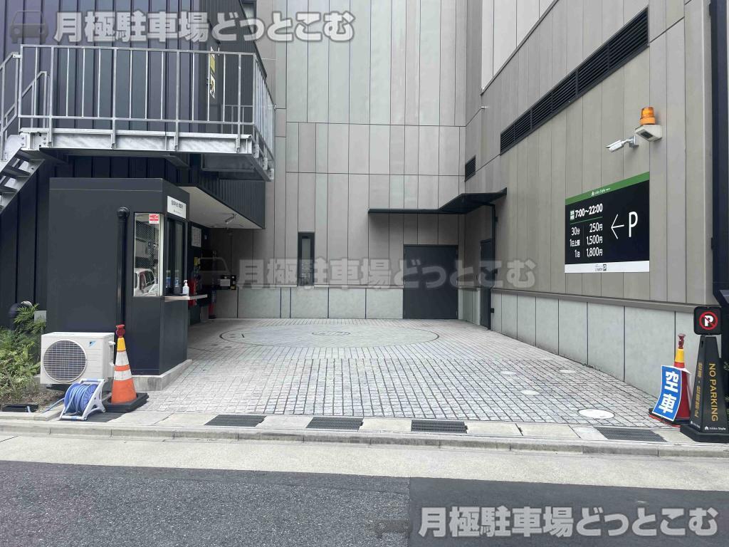 名古屋市中村区名駅5丁目の月極駐車場5