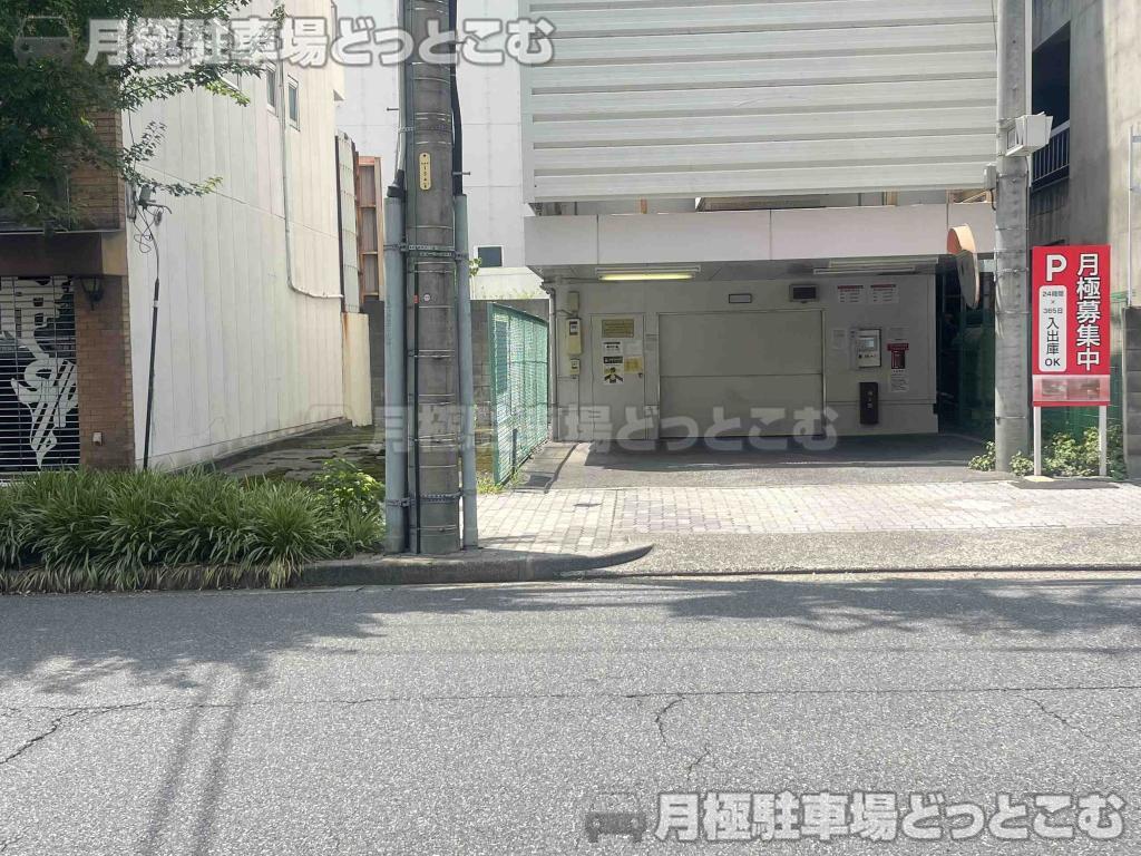 名古屋市中村区名駅南1丁目2003の月極駐車場3