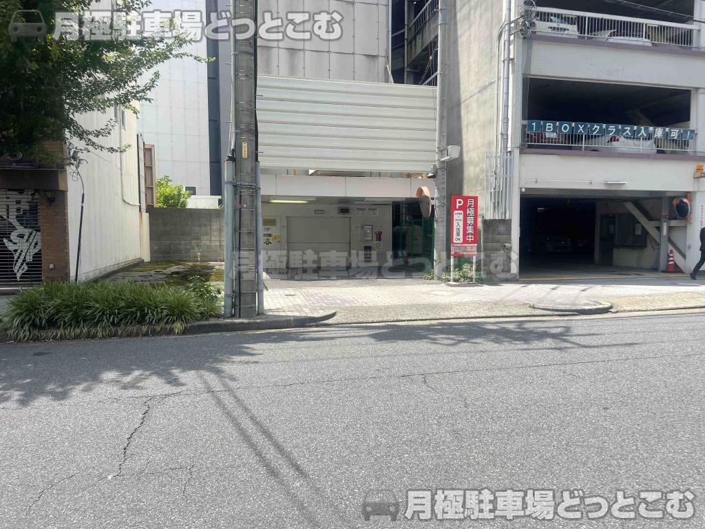 名古屋市中村区名駅南1丁目2003の月極駐車場4