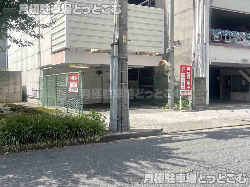名古屋市中村区名駅南1丁目2003の月極駐車場5