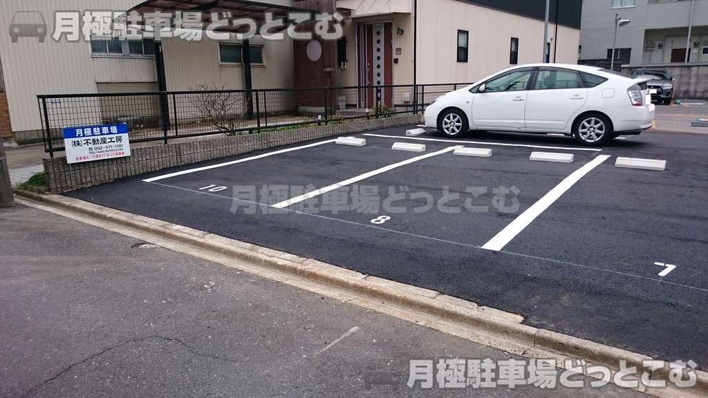 名古屋市東区筒井3丁目1201番の月極駐車場2