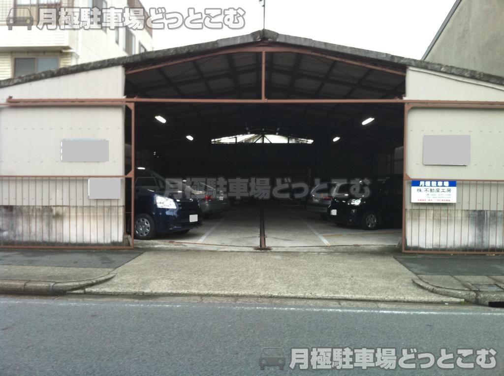 名古屋市西区菊井1丁目29の月極駐車場2