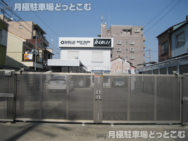 名古屋市港区錦町16番23号の月極駐車場3