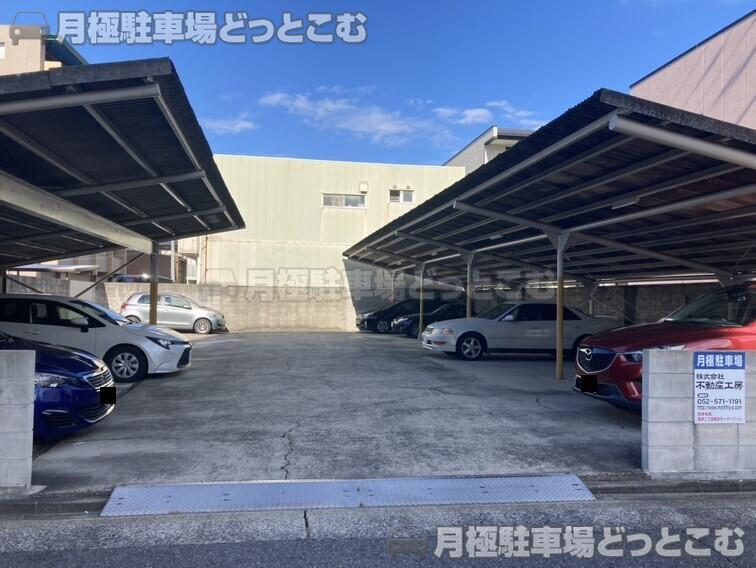 名古屋市西区菊井2丁目807-1,2の月極駐車場2
