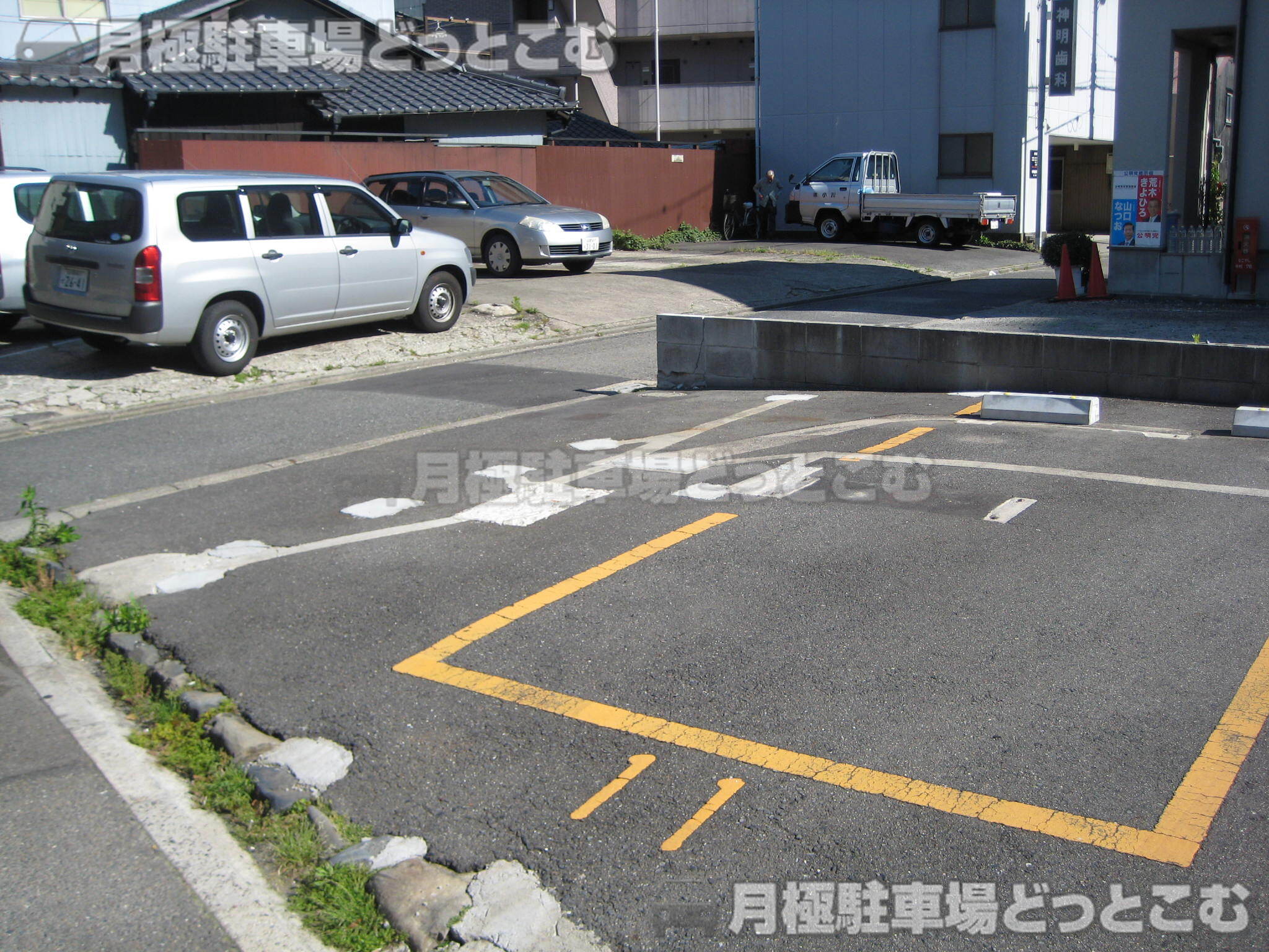 名古屋市中村区名駅5丁目1501番の月極駐車場1