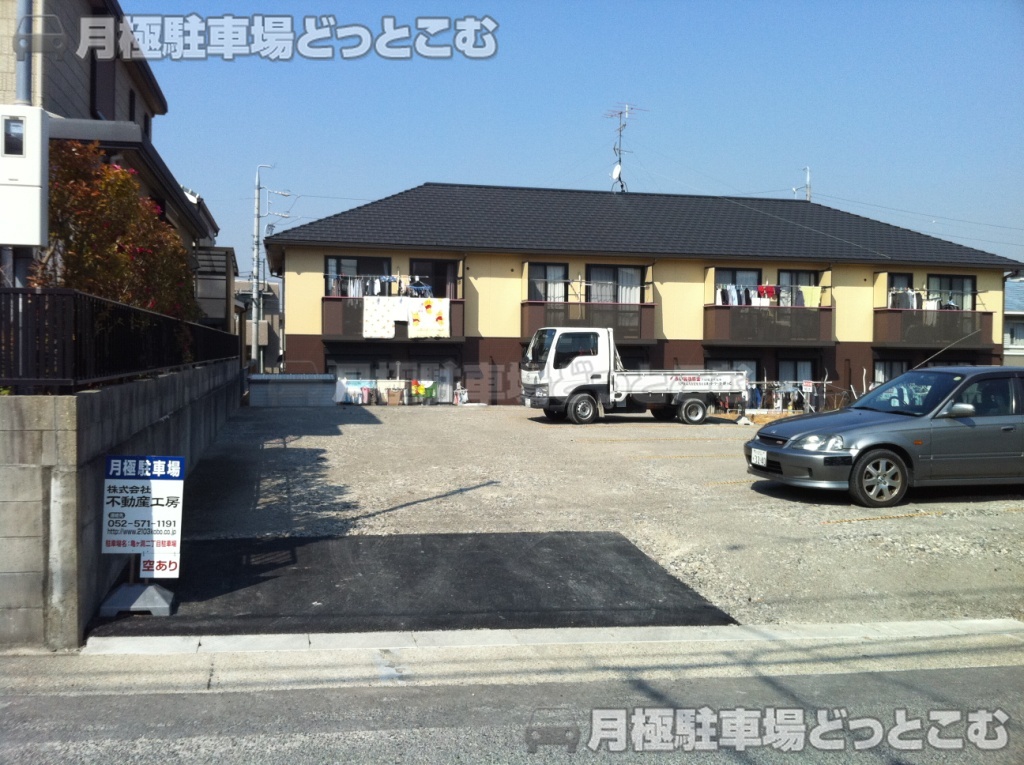 名古屋市緑区亀ヶ洞2-1116の月極駐車場1