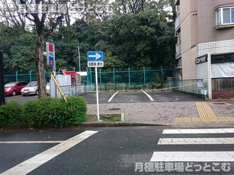 名古屋市東区芳野2丁目402の月極駐車場3