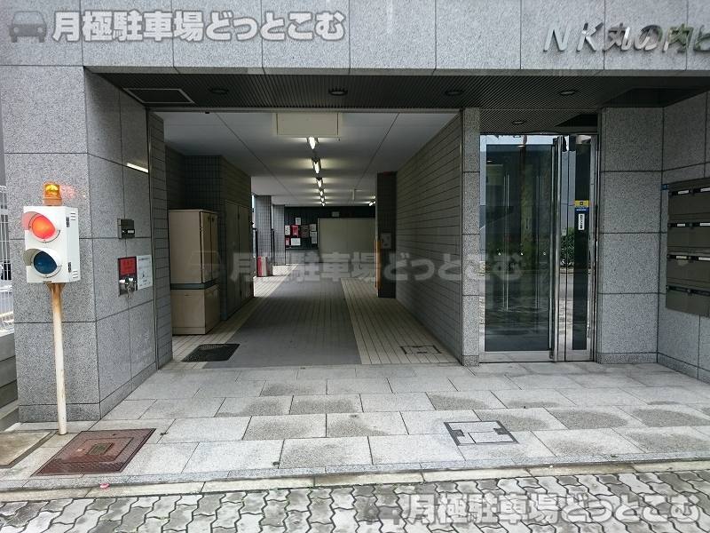 名古屋市中区丸の内2丁目17番の月極駐車場1