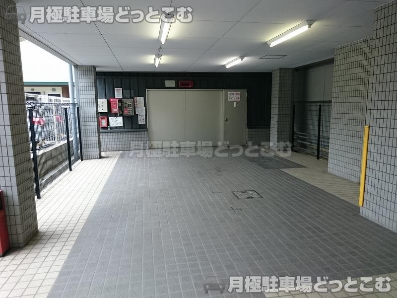 名古屋市中区丸の内2丁目17番の月極駐車場2