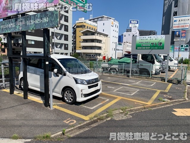 名古屋市中区千代田4-2210の月極駐車場1