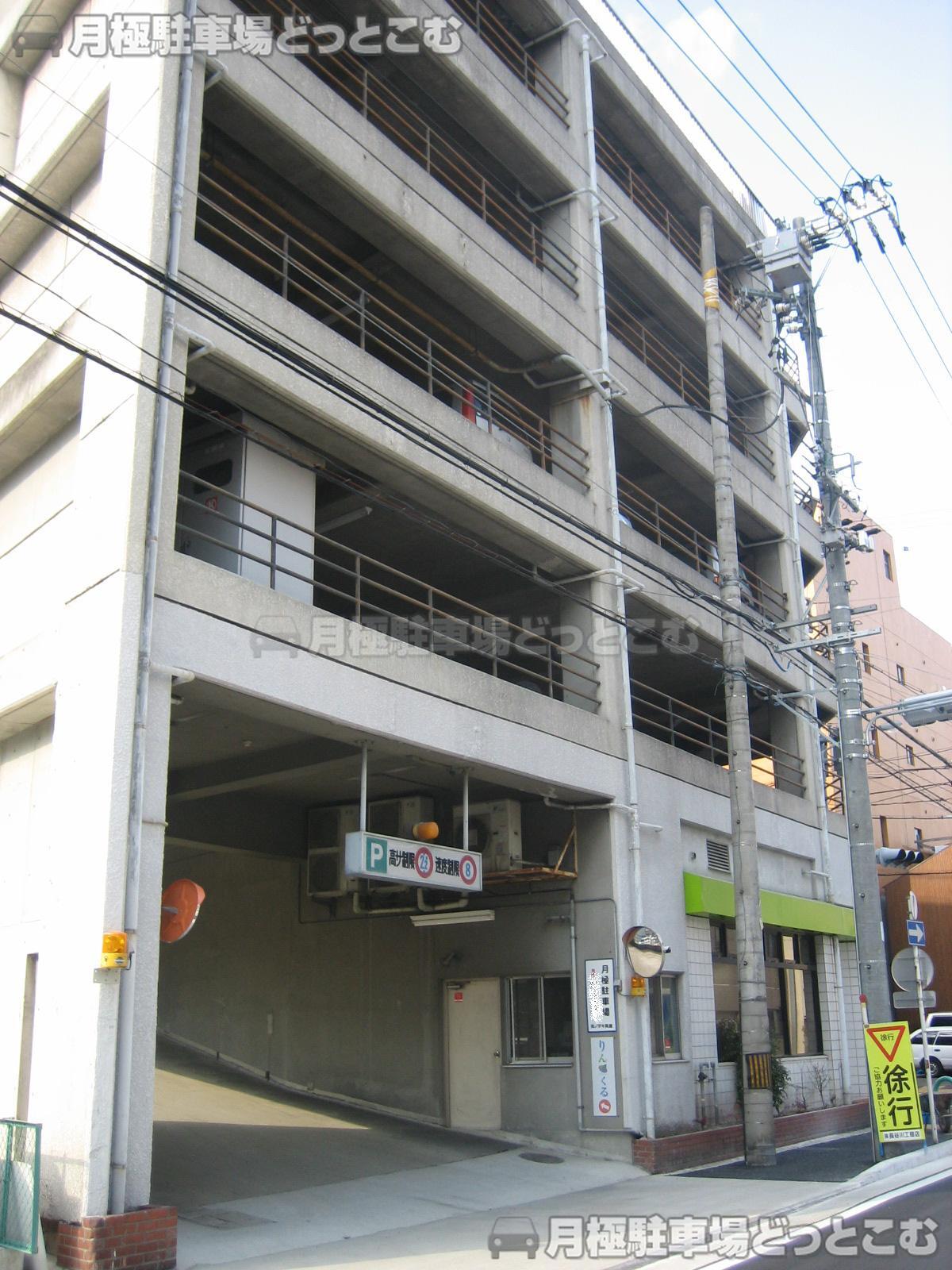 名古屋市西区名駅3丁目10番26号の月極駐車場2