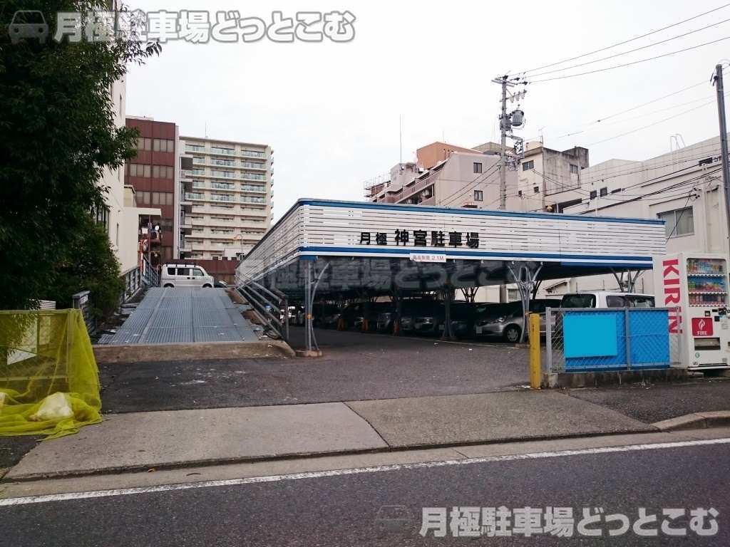 名古屋市熱田区神宮三丁目905～911の月極駐車場1