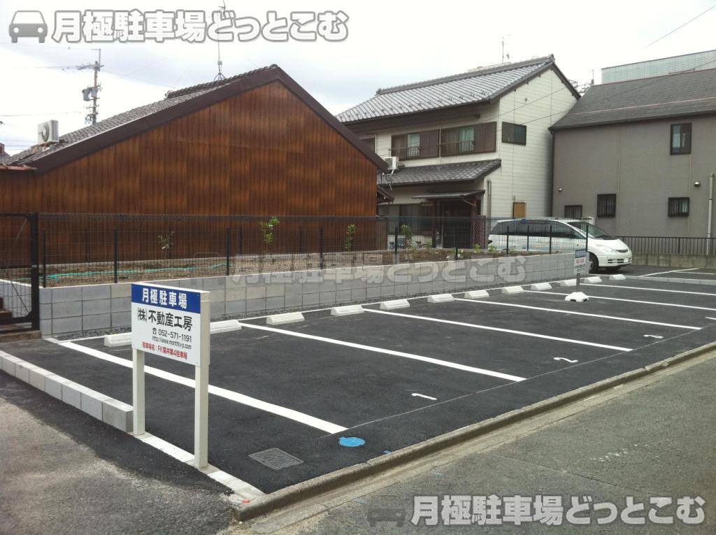 名古屋市西区菊井1丁目3402-3の月極駐車場2