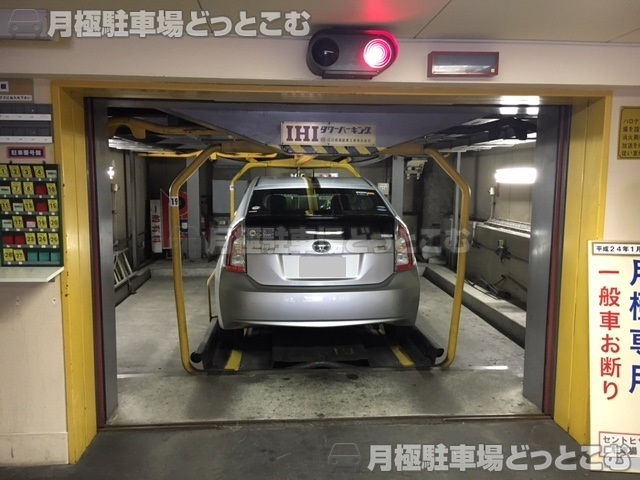 名古屋市中区錦3丁目15-11の月極駐車場2