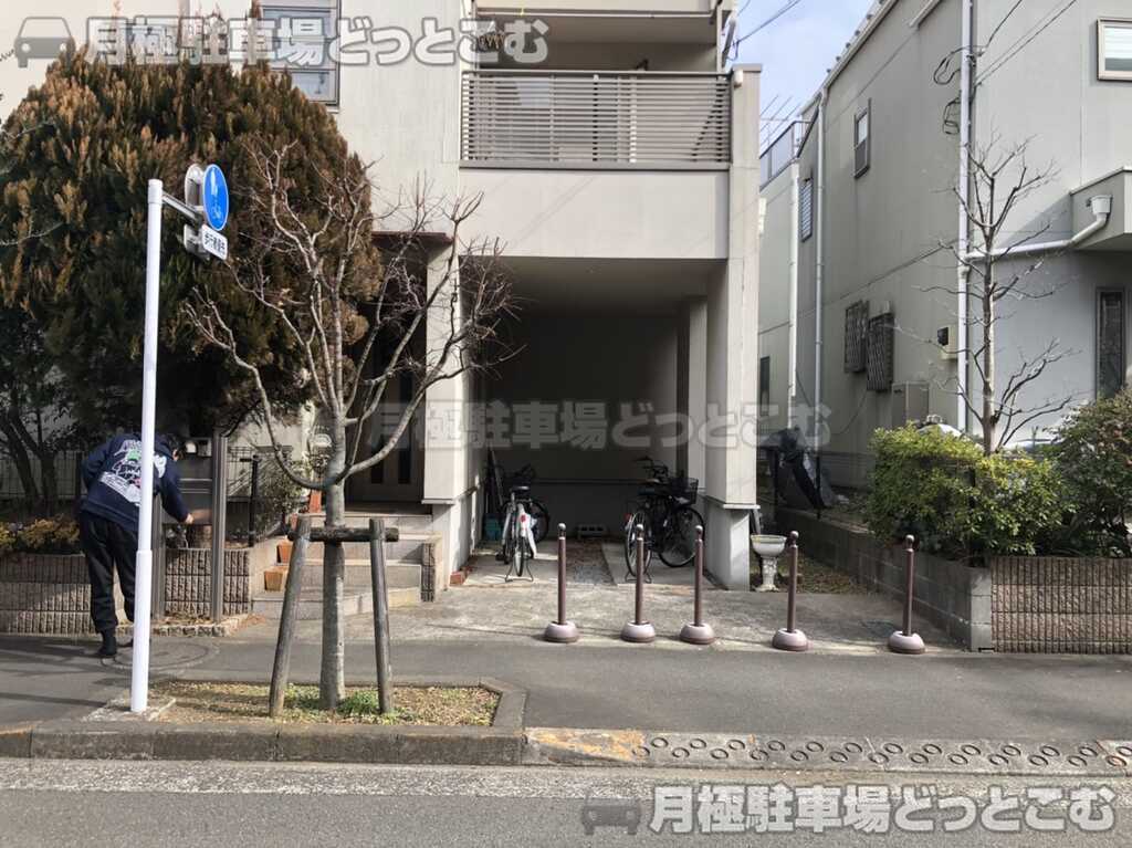 世田谷区岡本2-1106-6の月極駐車場3