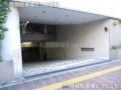 文京区春日2丁目12-12の月極駐車場1