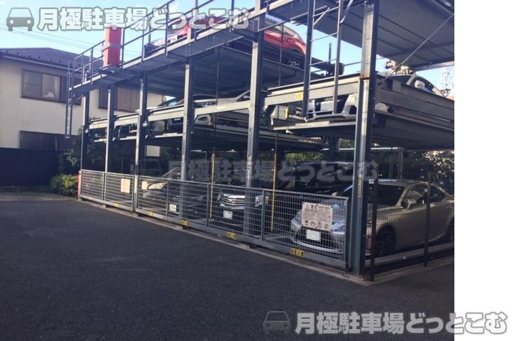 川崎市幸区南幸町2丁目60－3の月極駐車場3