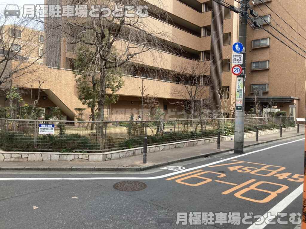 大田区大森西2丁目17-31の月極駐車場3
