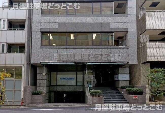 千代田区平河町1丁目7-21の月極駐車場1