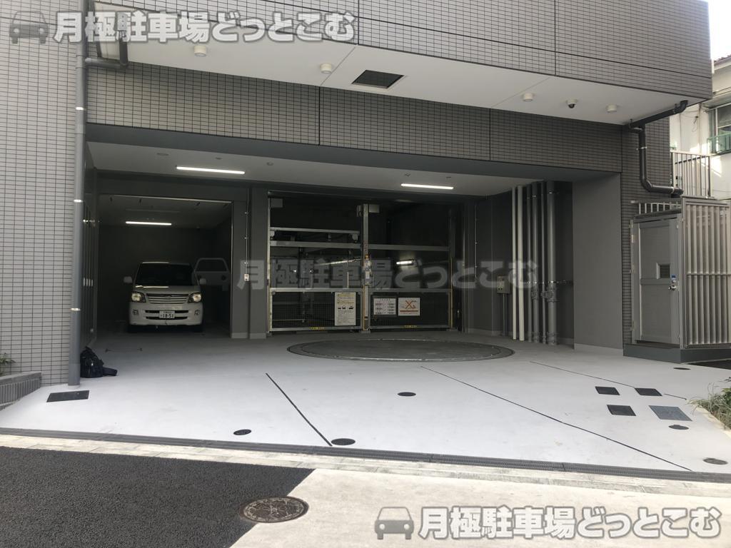 目黒区目黒3-1-13の月極駐車場1