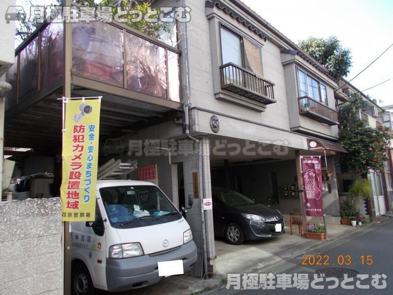品川区荏原6-6-9の月極駐車場2