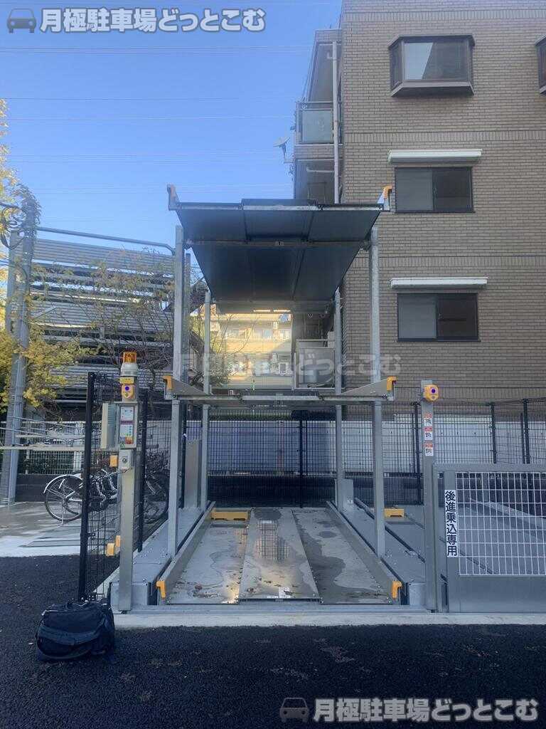 世田谷区上北沢5-44-11の月極駐車場2