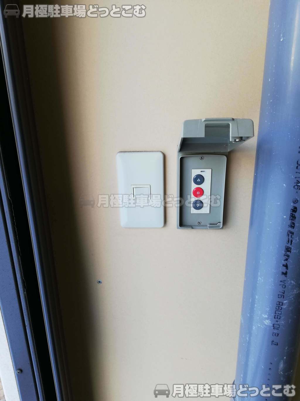 札幌市中央区南9条西9丁目3－40の月極駐車場3