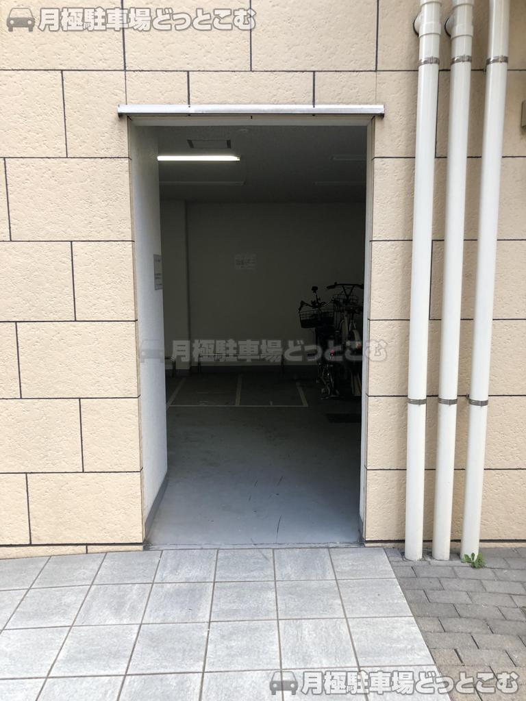 品川区東中延1-9-7の月極駐車場2