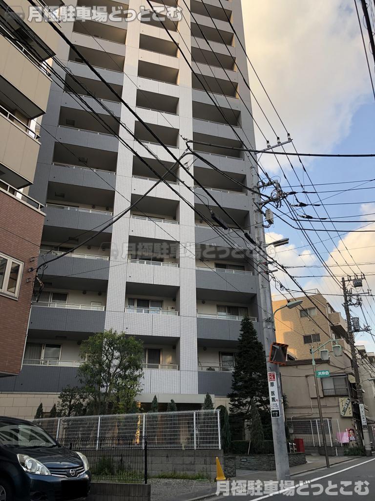 品川区東中延1-9-7の月極駐車場3