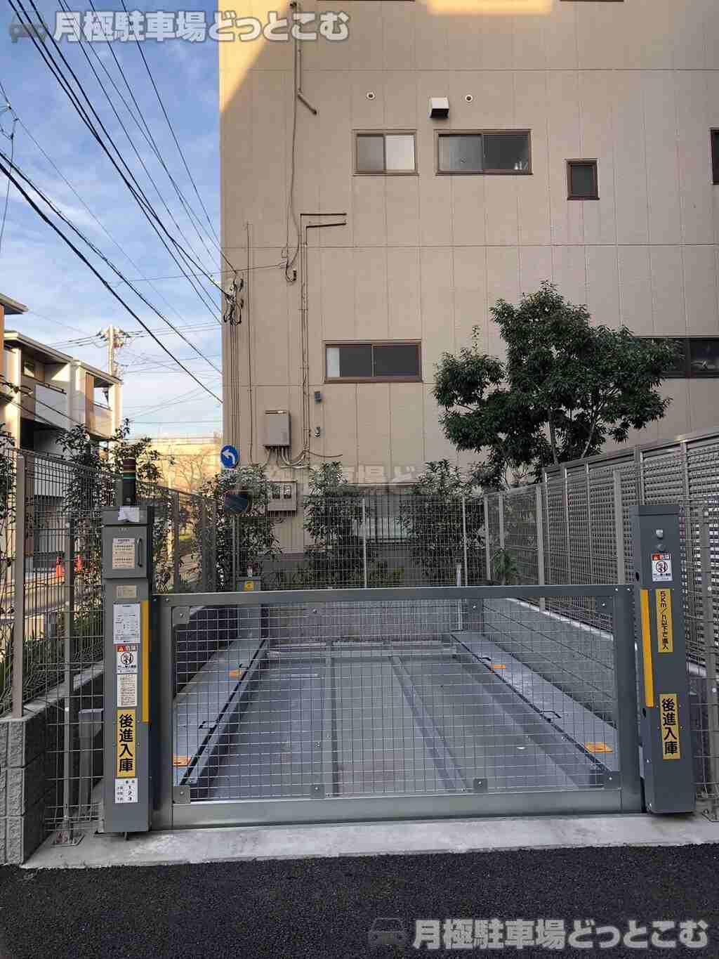 墨田区八広2丁目47番12号の月極駐車場2