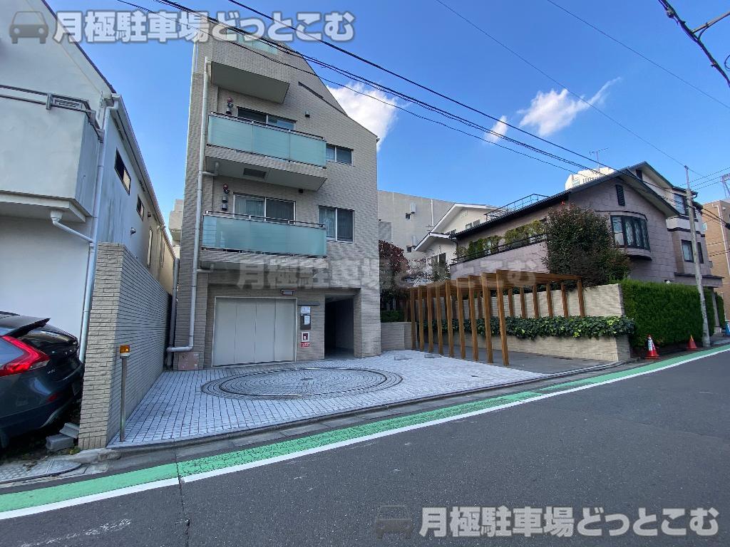 渋谷区代々木4-62-7の月極駐車場1