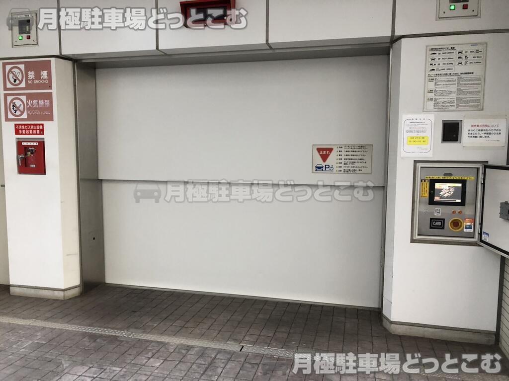豊島区北大塚1丁目13-2の月極駐車場2