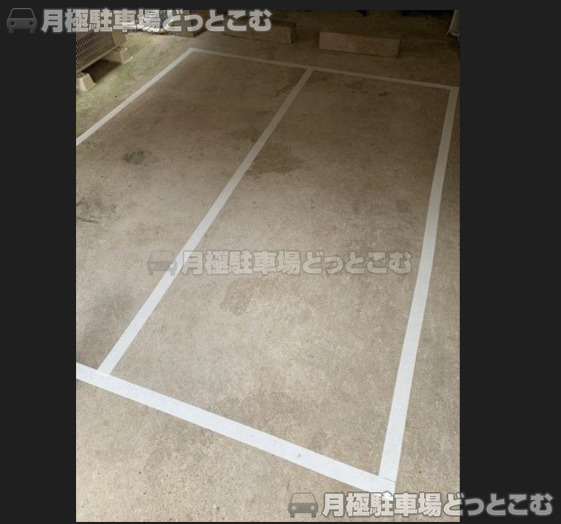 渋谷区恵比寿2－21－4の月極駐車場1