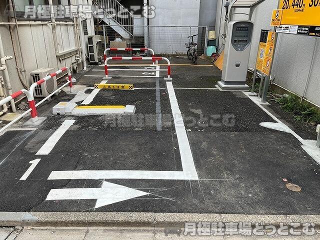 豊島区池袋2丁目39番5の月極駐車場3