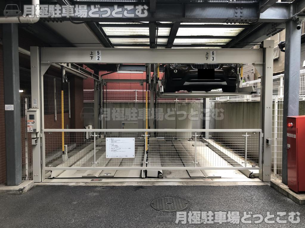 台東区池之端2-7-15の月極駐車場2