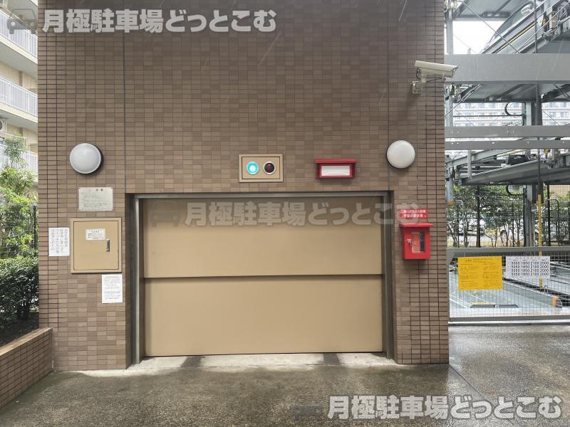 江東区東砂7-1-30の月極駐車場2
