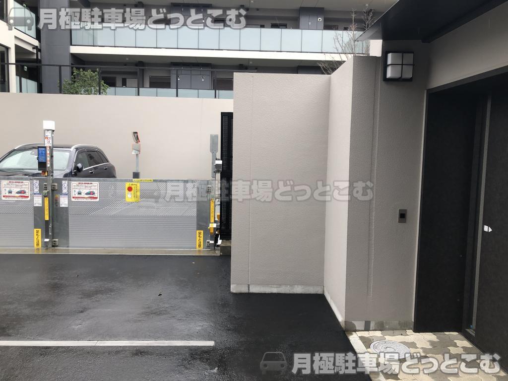 目黒区洗足2-8-6の月極駐車場2
