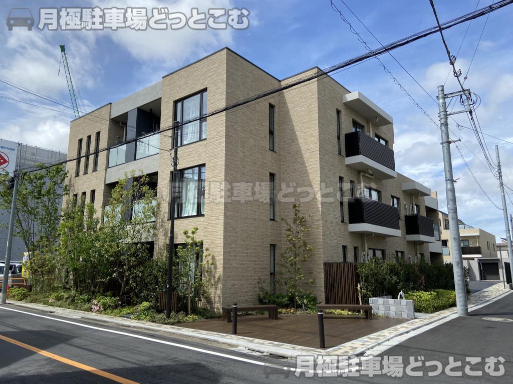 目黒区洗足2-8-6の月極駐車場3