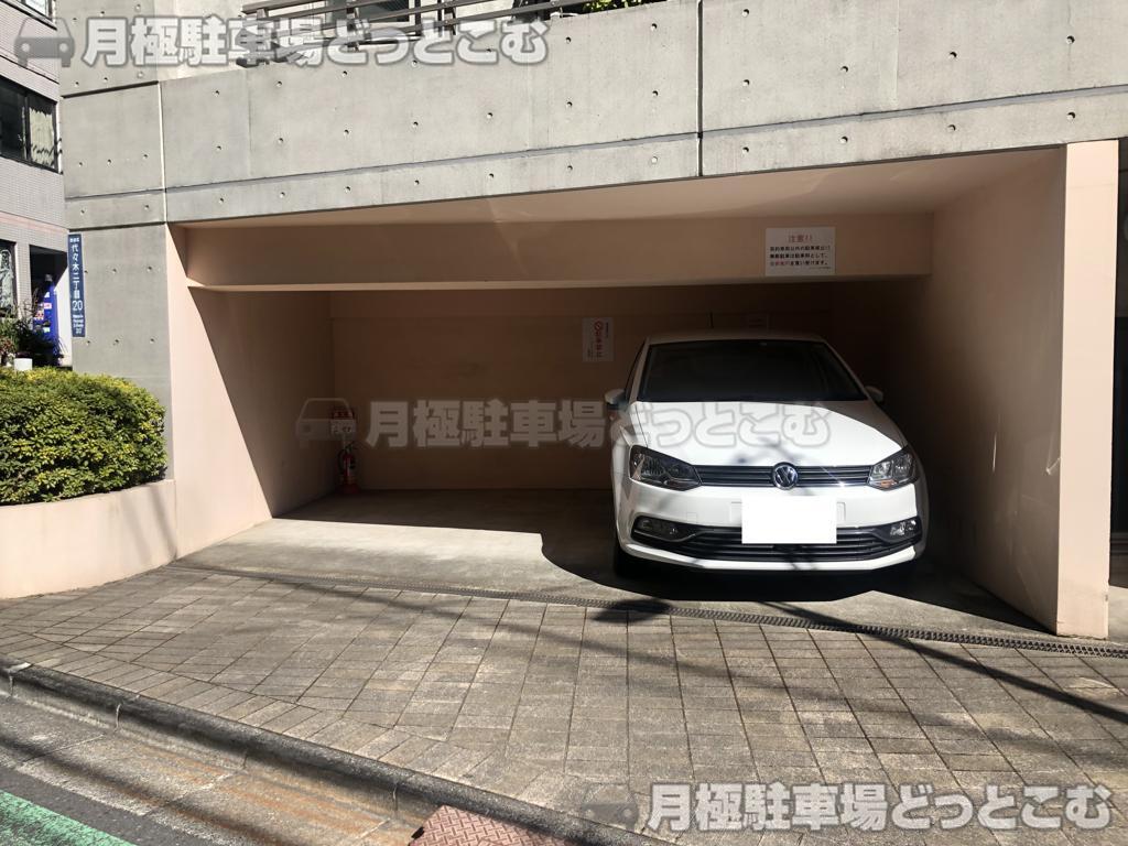 渋谷区代々木2-20-9の月極駐車場2