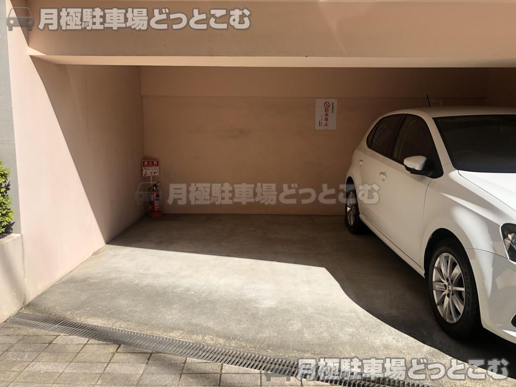 渋谷区代々木2-20-9の月極駐車場3