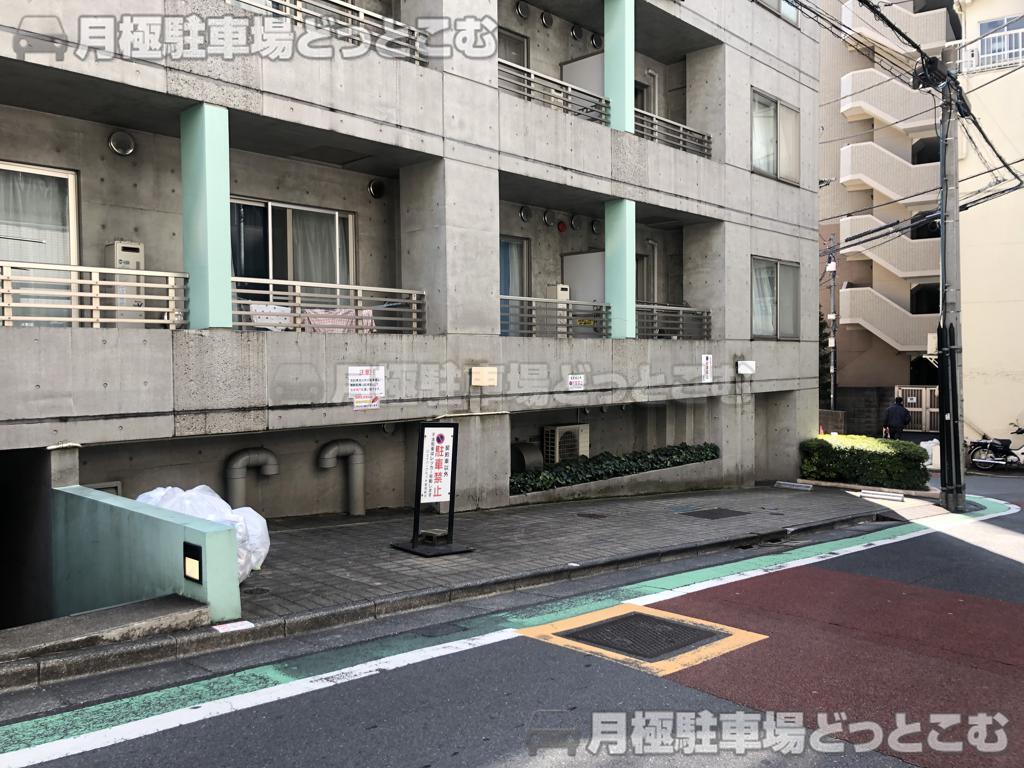 渋谷区代々木2-20-9の月極駐車場2