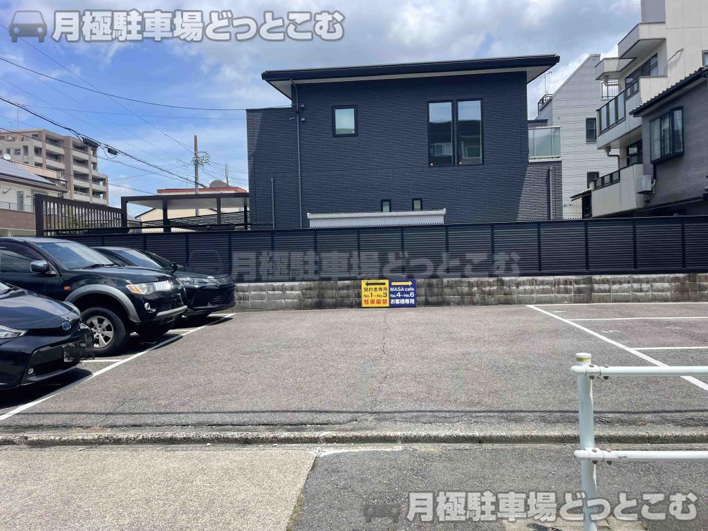 名古屋市中村区藤江町二丁目22番2の月極駐車場5