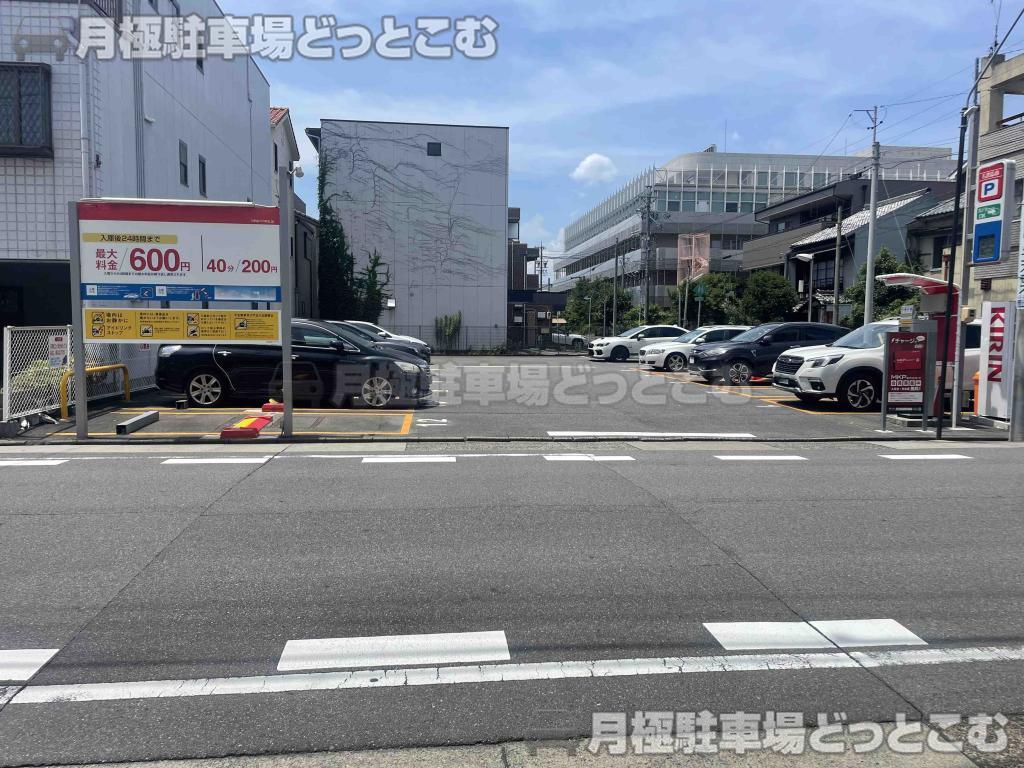 名古屋市中村区名楽町3丁目1番の月極駐車場1
