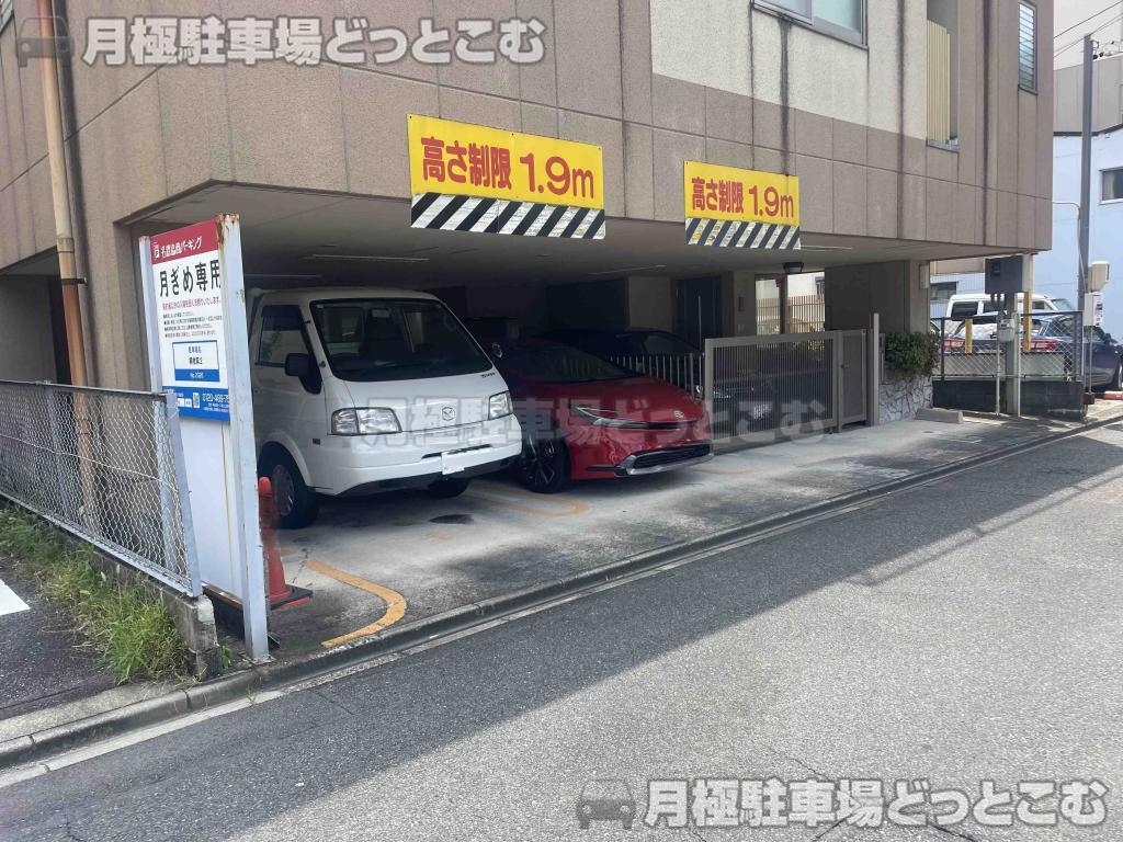 名古屋市中村区名駅南1-908番の一部の月極駐車場2