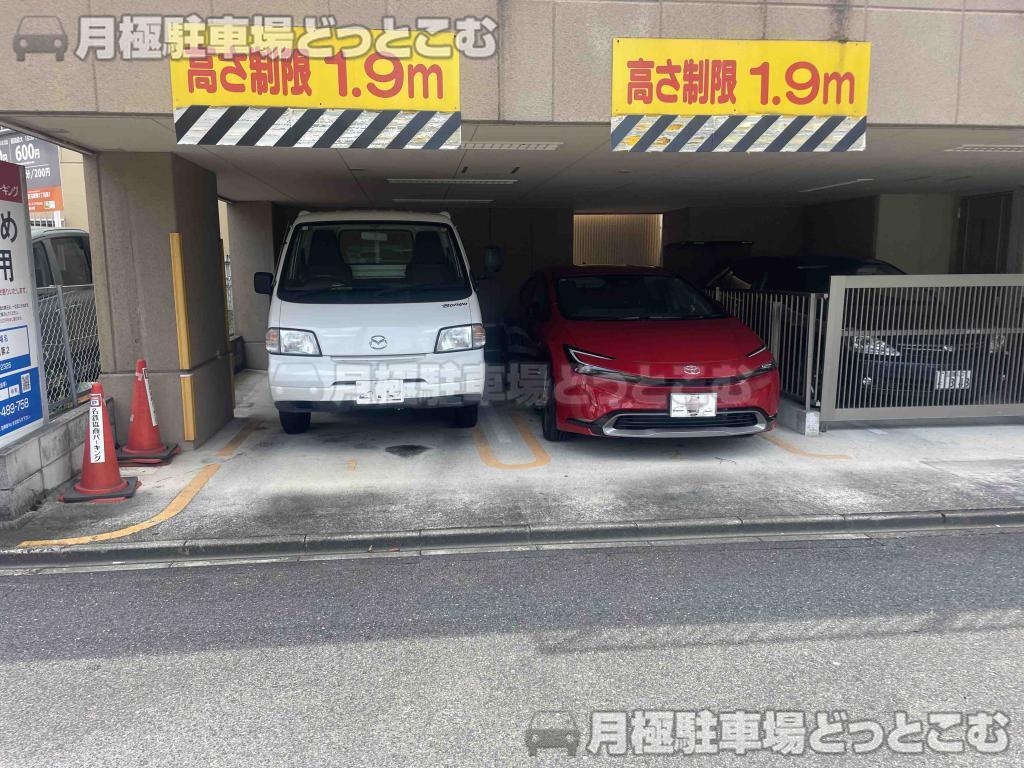 名古屋市中村区名駅南1-908番の一部の月極駐車場3