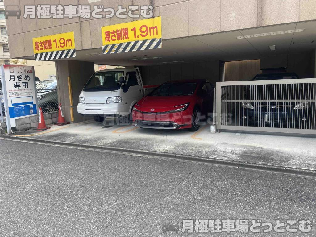 名古屋市中村区名駅南1-908番の一部の月極駐車場4