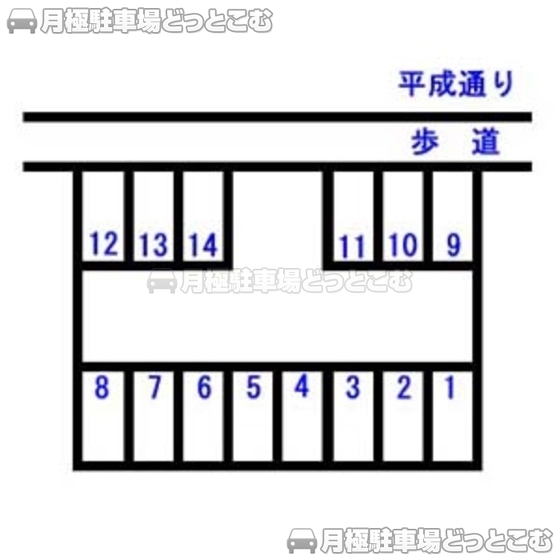 静岡市葵区六番町7-6、7-7の一部の月極駐車場1