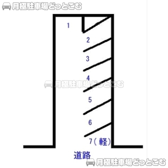 静岡市駿河区中島46-118の月極駐車場1