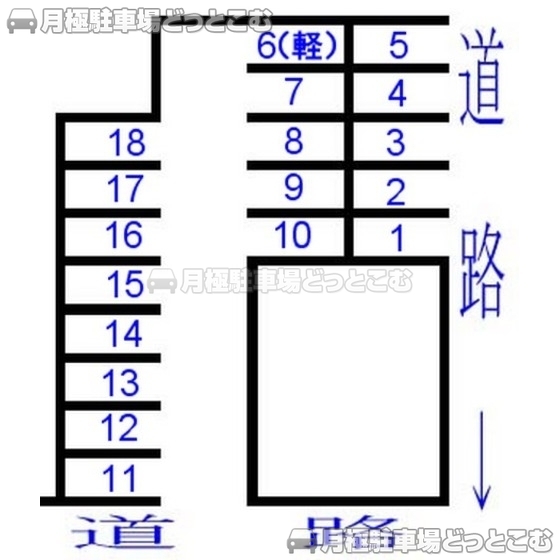 静岡市葵区田町2丁目53-1外2筆の月極駐車場1
