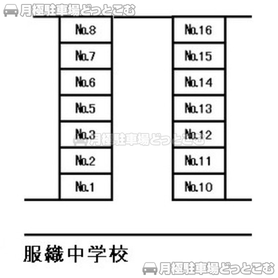 静岡市葵区羽鳥1丁目780-4、780-5の月極駐車場1